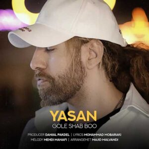 دانلود آهنگ گل شب بو یاسان دانلود آهنگ گل شب بو یاسان